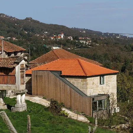 Курортный комплекс Quinta Da Janeca