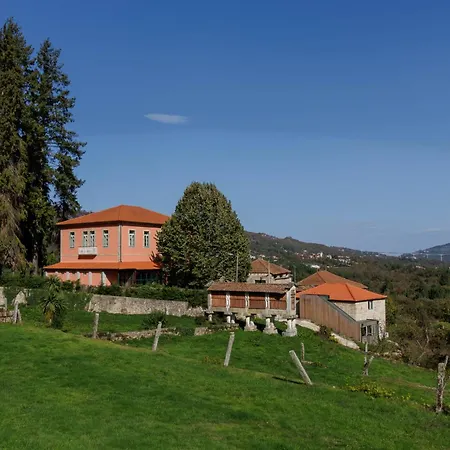 Курортный комплекс Quinta Da Janeca
