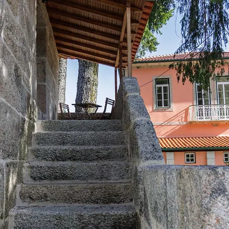 Quinta Da Janeca * Вила-Пока-ди-Агиар
